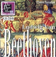 Ludwig Van Beethoven Piano Sonatas (CD7 & 8) артикул 9846b.