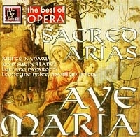 Ave Maria Sacred Arias артикул 9857b.