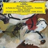 Alexander Scriabin Piano Concerto Le Poeme de l`Extase Promethee Anatol Ugorski / Pierre Boulez артикул 9862b.