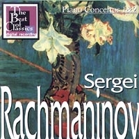 Сергей Рахманинов Фортепианные концерты №№ 1 и 2 артикул 9873b.