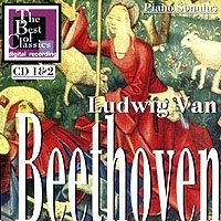 Ludwig Van Beethoven Piano Sonatas (CD1 & 2) артикул 9877b.
