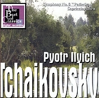 Pyotr Ilyich Tchaikovsky Symphony № 6 "Pathetique" Capriccio Italien артикул 9923b.