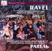Равель Благородные и сентиментальные вальсы Фортепианные концерты №1 и №2 артикул 9993b.