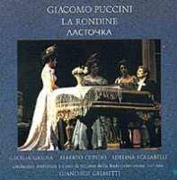 Giacomo Puccini La Rondine (2 CD) артикул 10020b.