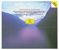 Neeme Jarvi Grieg: Sigurd Jorsalfar артикул 10073b.